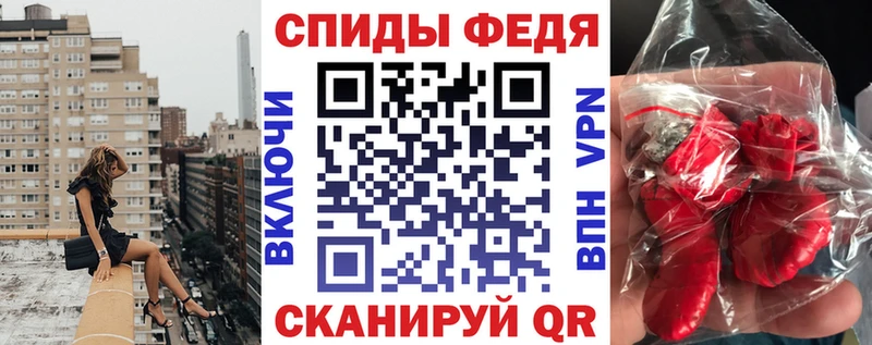 Амфетамин 98%  Отрадное 