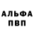 COCAIN VHQ Nikita Buravlev