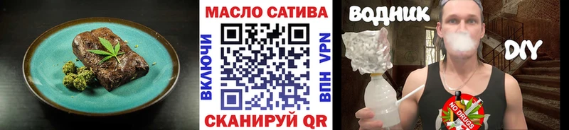 mega как войти  дарнет шоп  Отрадное  Canna-Cookies марихуана 