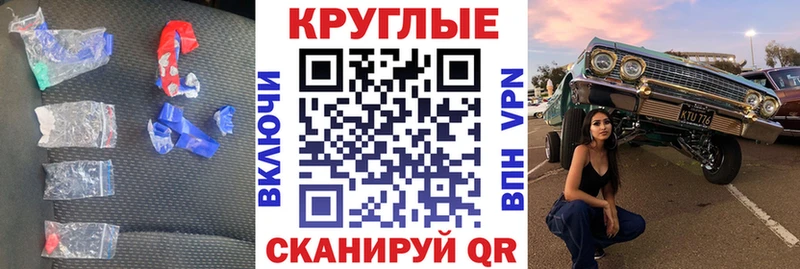 ЭКСТАЗИ VHQ  OMG   Отрадное 