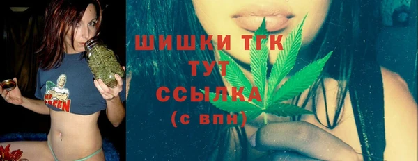 СК Володарск
