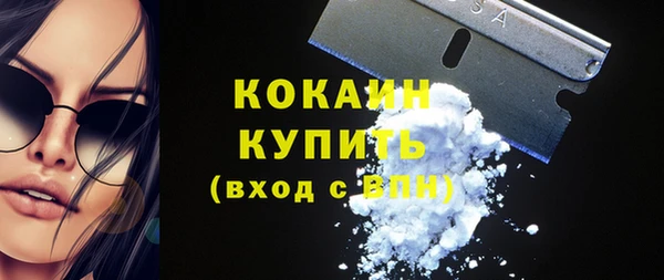 СК Володарск