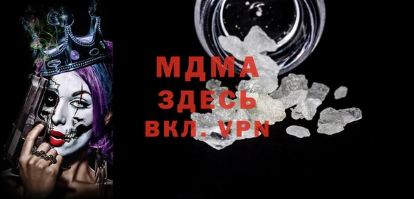 СК Володарск