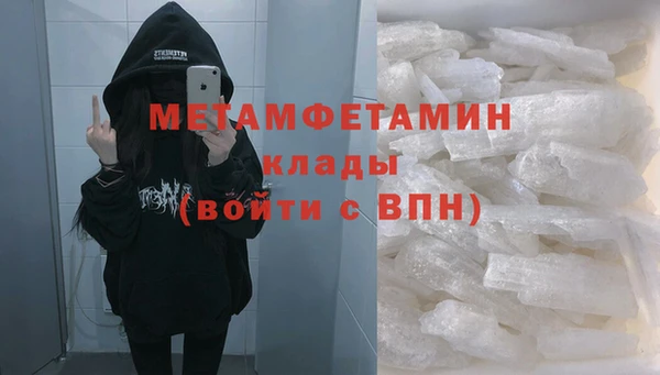 СК Володарск