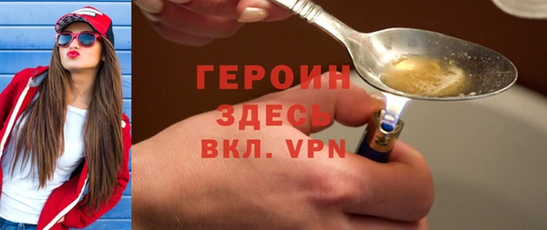 СК Володарск
