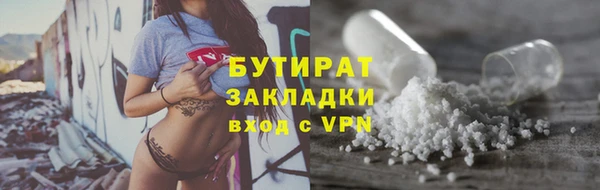 наркотики Пролетарск