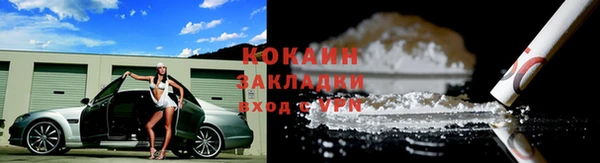 СК Володарск