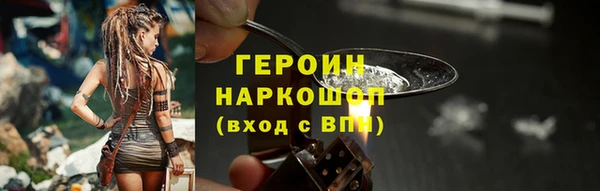 СК Володарск