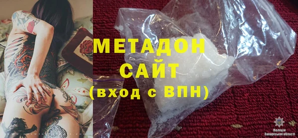 ПСИЛОЦИБИНОВЫЕ ГРИБЫ Приозерск