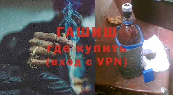 СК Володарск