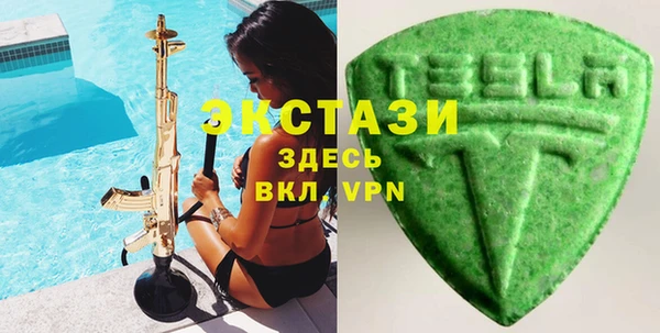 мескалин Волосово