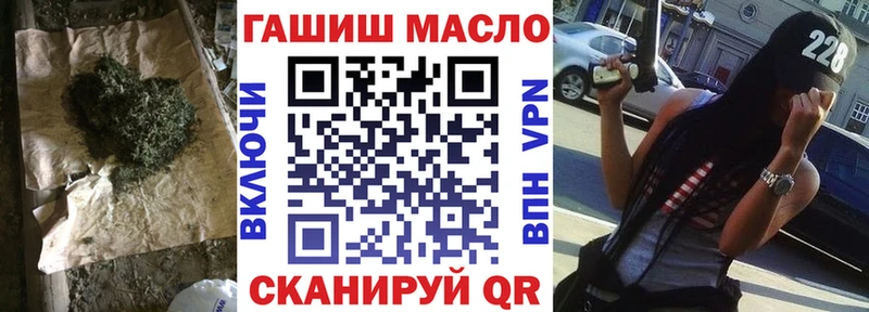 KRAKEN рабочий сайт  Отрадное  Дистиллят ТГК вейп с тгк  купить наркотик 